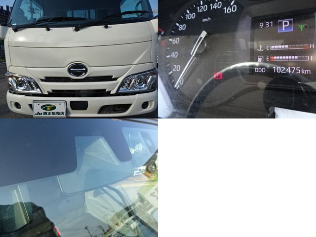 Ref No.A15151943 HINO DUTRO Image#10