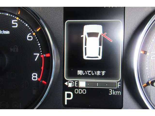 Ref No.A15161249 DAIHATSU MOVE Image#9