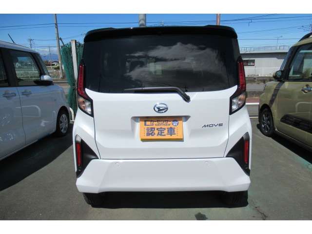 Ref No.A15161249 DAIHATSU MOVE Image#5