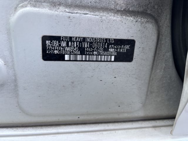 Ref No.A15162162 SUBARU LEVORG Image#14