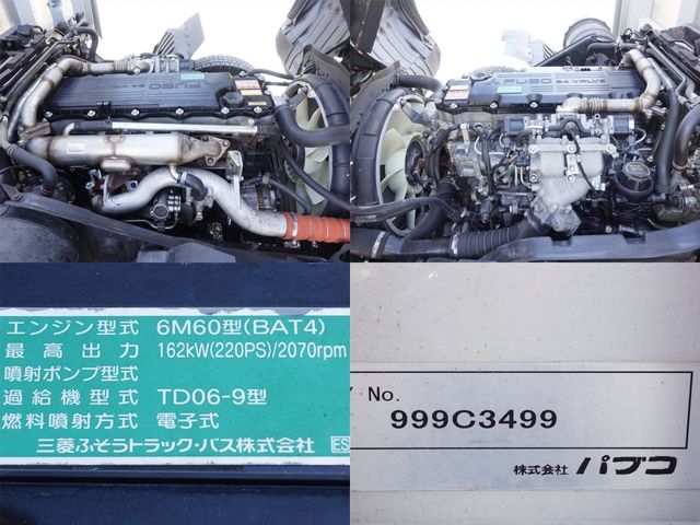 Ref No.A15162445 MITSUBISHI FIGHTER Image#17