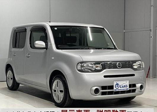 image-car