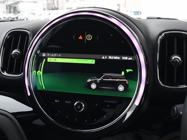 Ref No.A15168374 BMW MINI Image#12