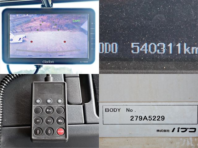 Ref No.A15168964 MITSUBISHI SUPER GREAT Image#19