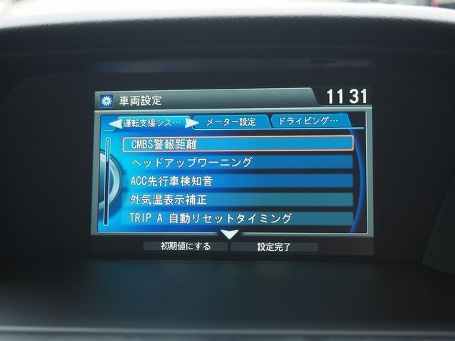 Ref No.A15169230 HONDA ACCORD HYBRID Image#14