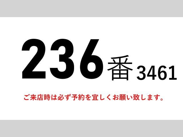 Ref No.A15169395 HINO RANGER Image#2