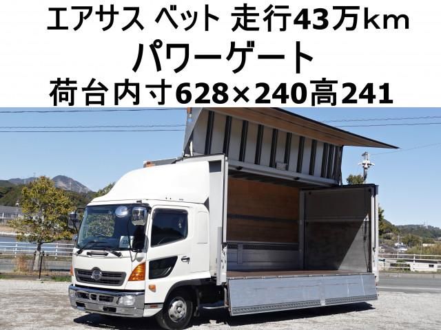 HINO RANGER