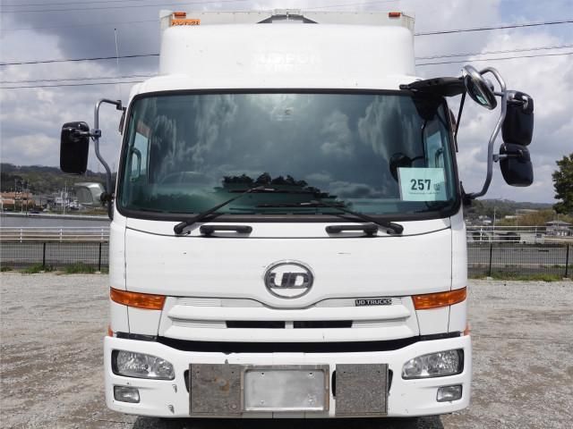 Ref No.A15169397 NISSAN DIESEL CONDOR Image#3