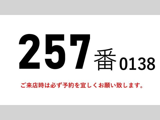 Ref No.A15169397 NISSAN DIESEL CONDOR Image#2