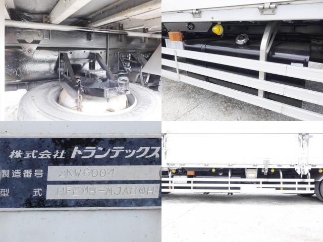 Ref No.A15169397 NISSAN DIESEL CONDOR Image#17