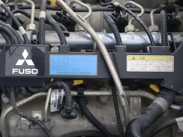 Ref No.A15169402 MITSUBISHI CANTER TRUCK Image#16