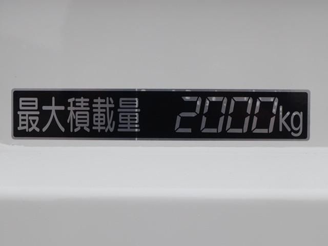 Ref No.A15169402 MITSUBISHI CANTER TRUCK Image#19