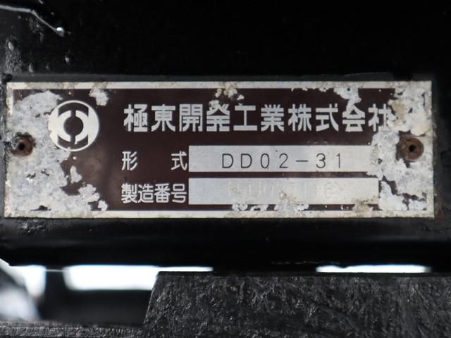 Ref No.A15169402 MITSUBISHI CANTER TRUCK Image#18