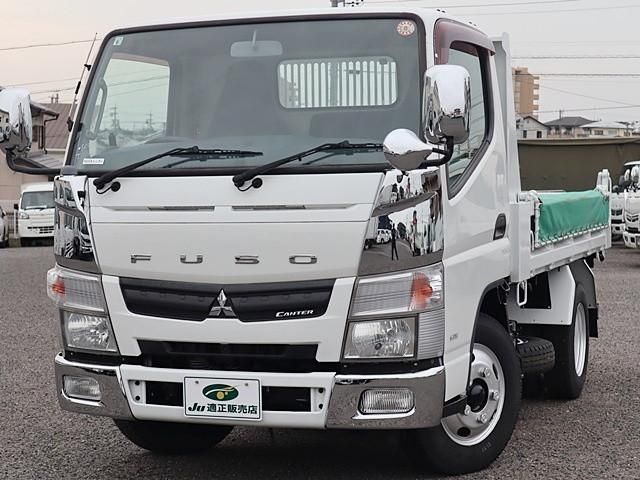 Ref No.A15169402 MITSUBISHI CANTER TRUCK Image#2