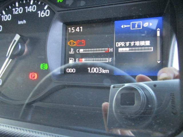 Ref No.A15169409 HINO DUTRO Image#12