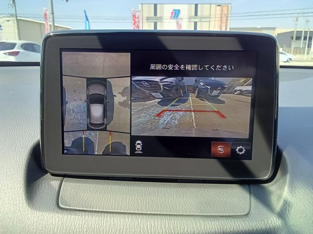 Ref No.A15169470 MAZDA MAZDA2 Image#6