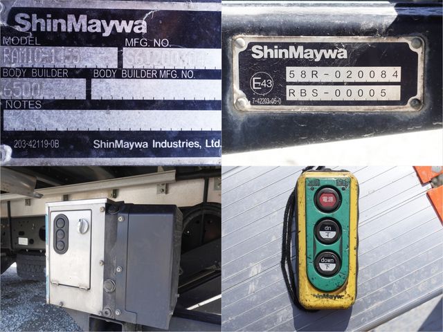 Ref No.A15169702 ISUZU FORWARD Image#17