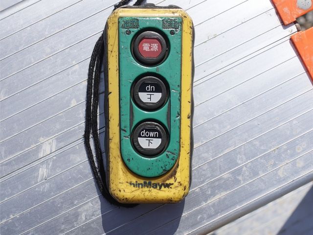 Ref No.A15169702 ISUZU FORWARD Image#12