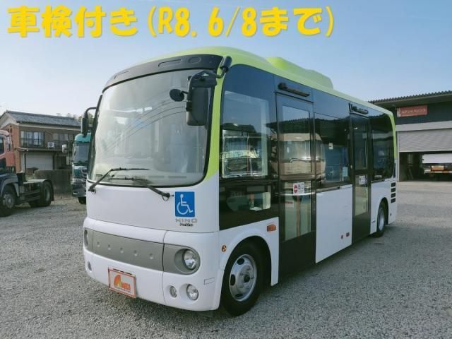 HINO PONCHO