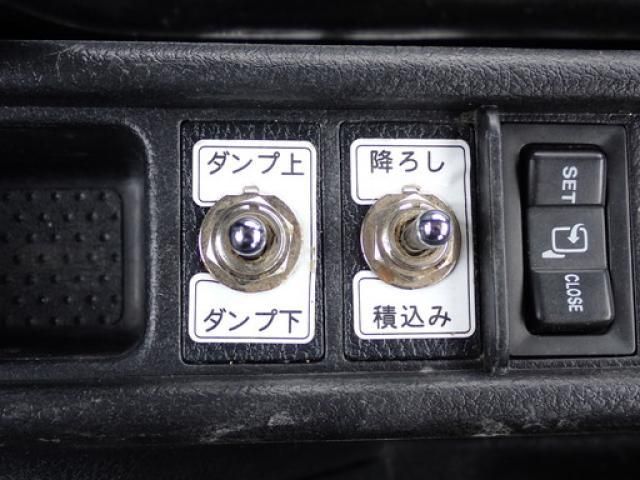 Ref No.A15169905 HINO RANGER Image#11