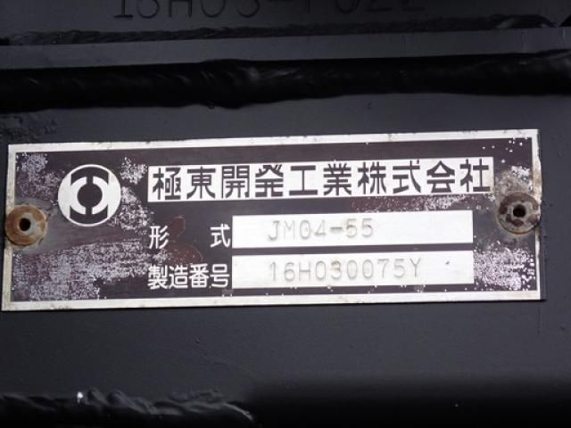 Ref No.A15169905 HINO RANGER Image#9