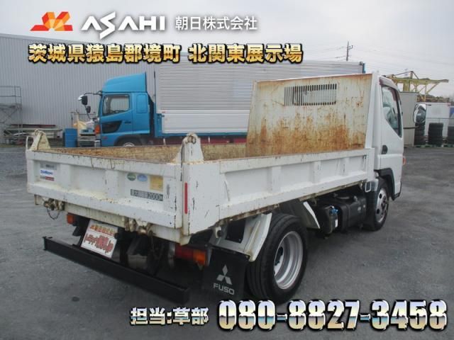 Ref No.A15169939 MITSUBISHI CANTER TRUCK Image#2