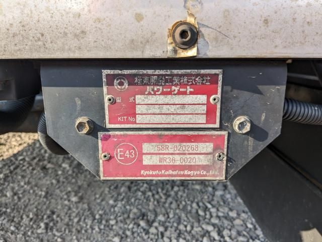 Ref No.A15169986 ISUZU GIGA Image#9