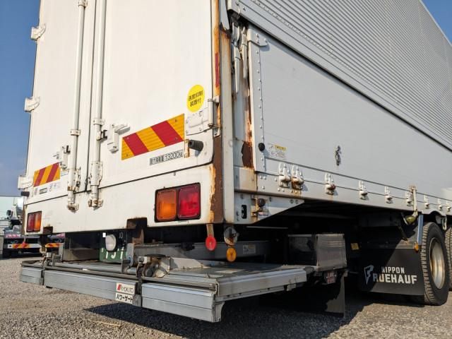 Ref No.A15169986 ISUZU GIGA Image#7