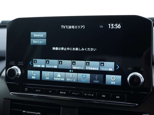Ref No.A15170023 MITSUBISHI TRITON Image#8