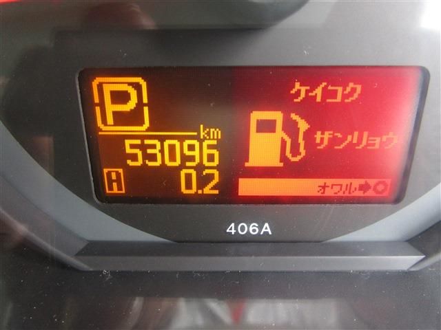 Ref No.A15170061 NISSAN ATLAS TRUCK Image#17