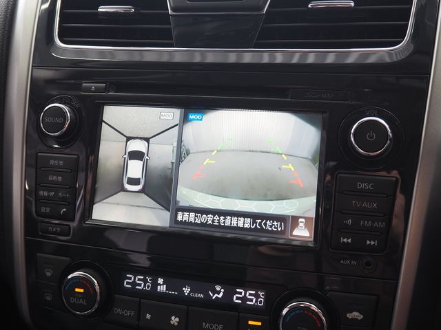 Ref No.A15175530 NISSAN TEANA Image#12