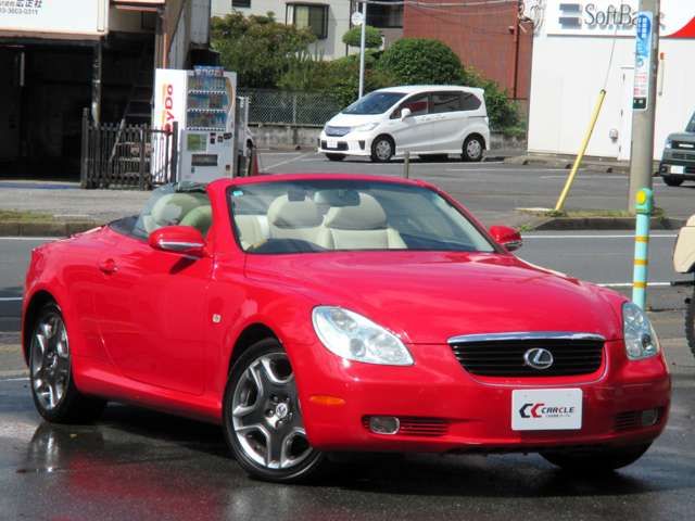 Ref No.A15175859 TOYOTA SOARER Image#17