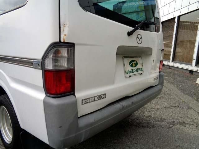 Ref No.A15176612 MAZDA BONGO VAN Image#17