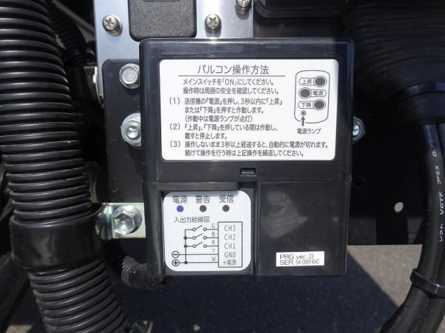 Ref No.A15176706 HINO RANGER Image#13