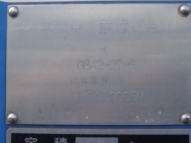 Ref No.A15176722 ISUZU ELF TRUCK Image#8