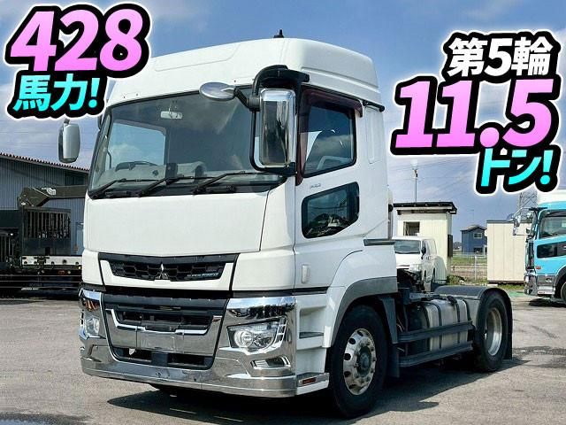 MITSUBISHI SUPER GREAT