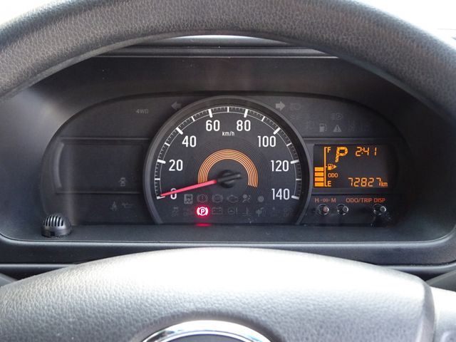Ref No.A15190991 DAIHATSU HIJET CARGO Image#7