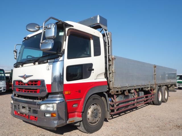 NISSAN DIESEL QUON