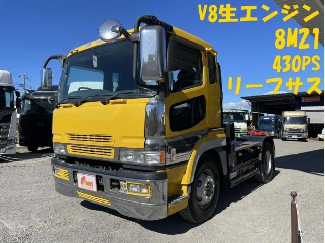 MITSUBISHI SUPER GREAT