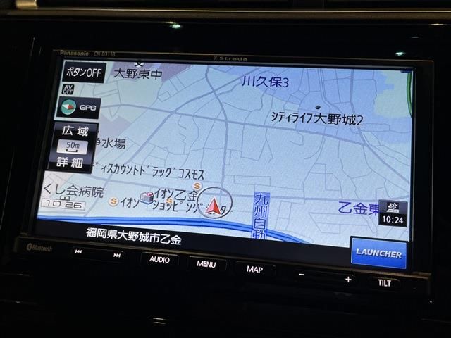 Ref No.A15191864 HONDA SHUTTLE Image#20
