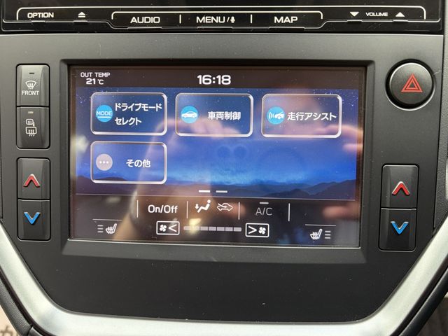 Ref No.A15191886 SUBARU LEVORG Image#19