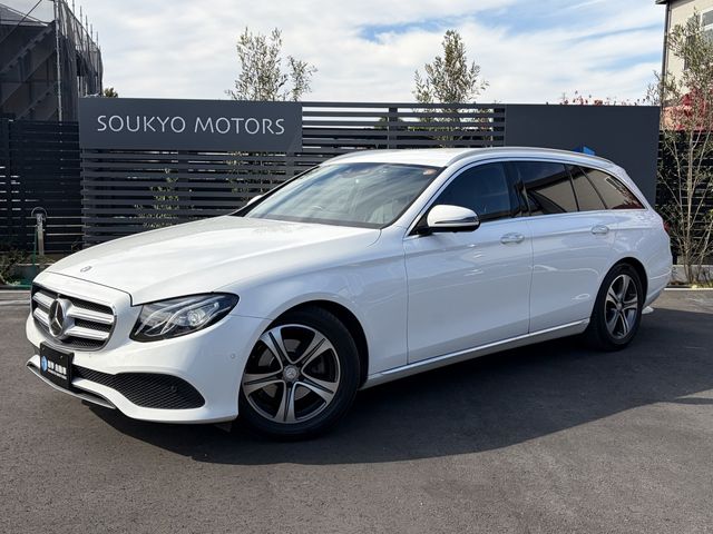 Ref No.A15191889 MERCEDES E CLASS STATIONWAGON Image#5
