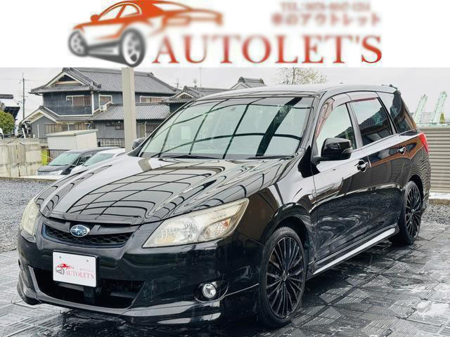 SUBARU EXIGA