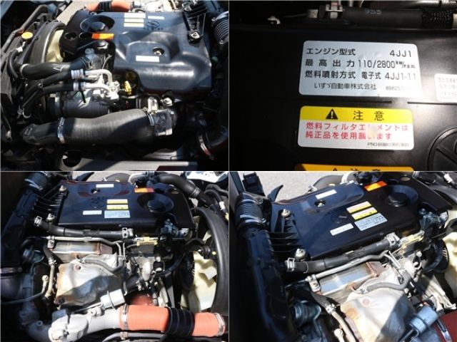 Ref No.A15198874 ISUZU ELF TRUCK Image#18