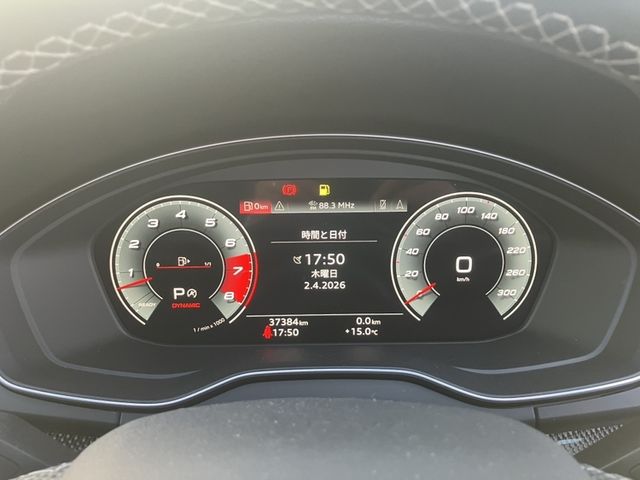 Ref No.A15199185 AUDI SQ5 Image#7
