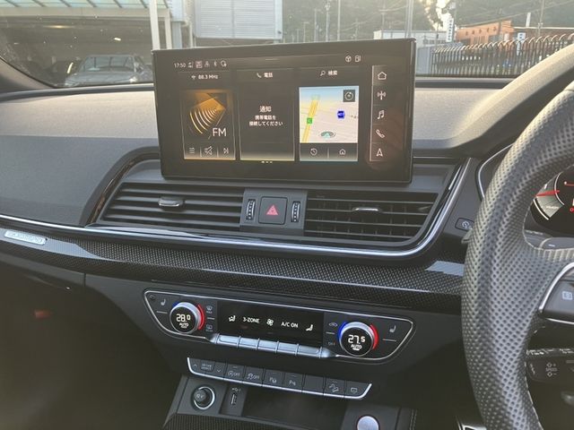 Ref No.A15199185 AUDI SQ5 Image#8