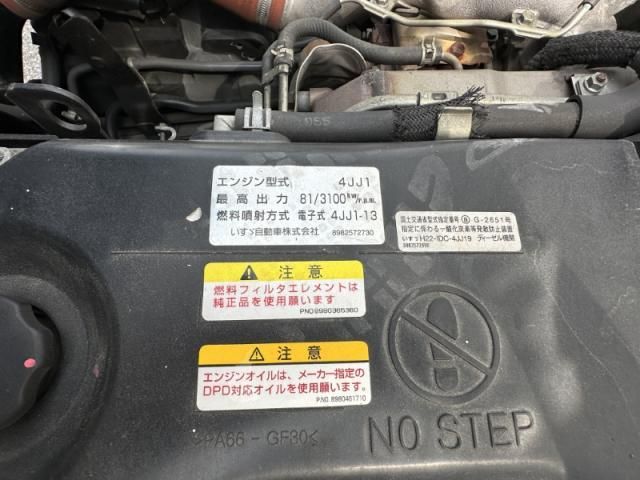 Ref No.A15199392 ISUZU ELF TRUCK Image#19