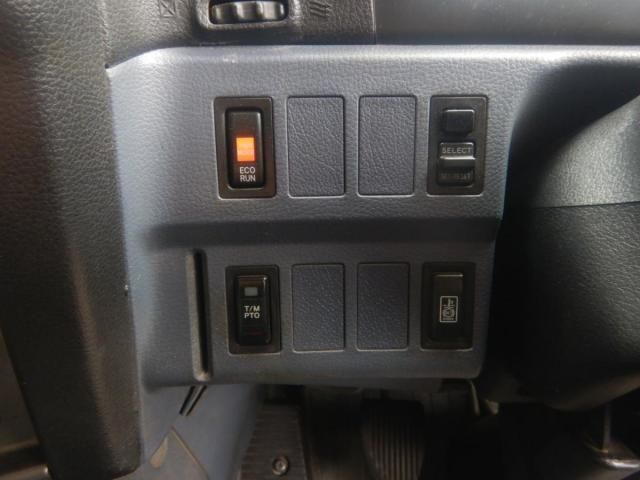 Ref No.A15199397 HINO PROFIA Image#15