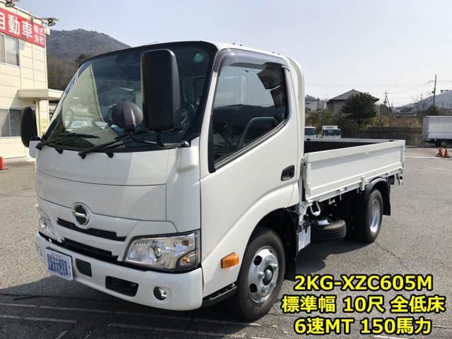 Ref No.A15199404 HINO DUTRO Image#3