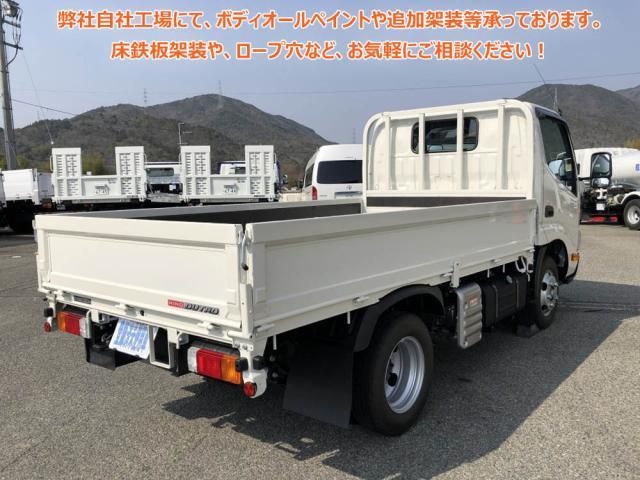 Ref No.A15199404 HINO DUTRO Image#4